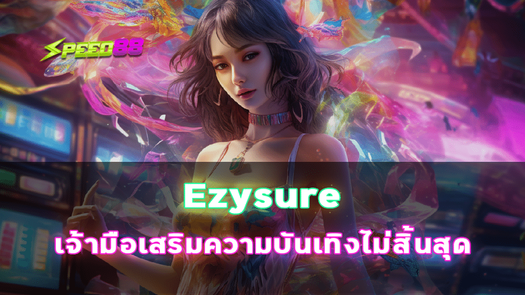 Ezysure