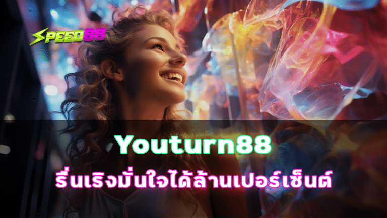 Youturn88