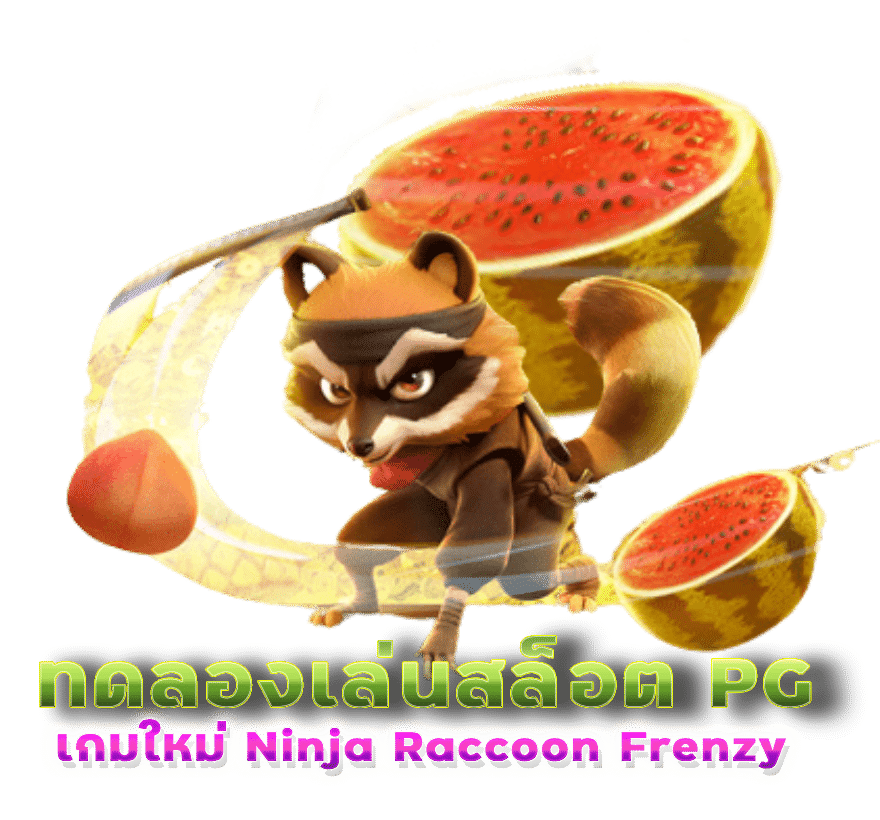 Ninja Raccoon Frenzy RTP 96.82%