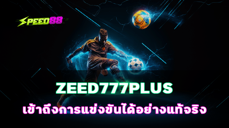 ZEED777PLUS