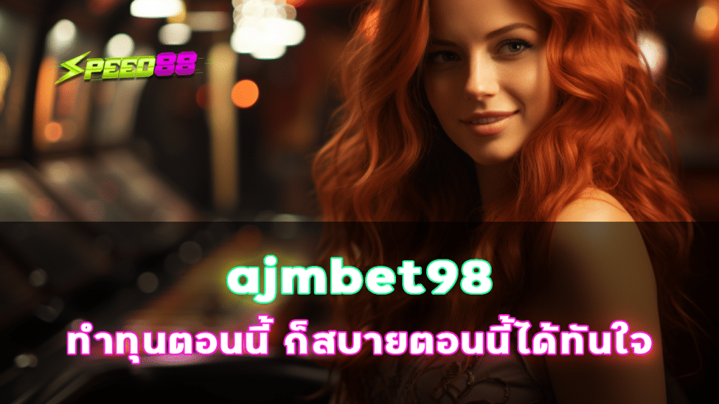 ajmbet98