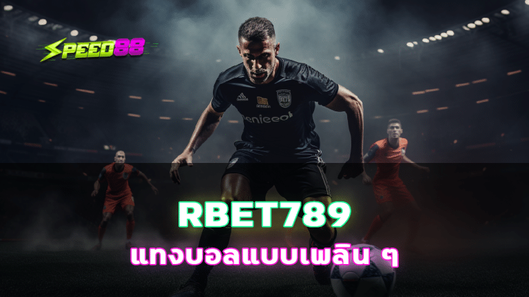 RBET789