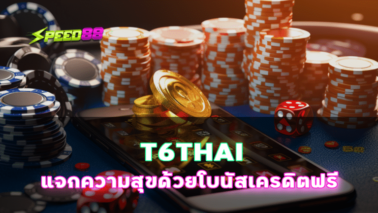 T6THAI