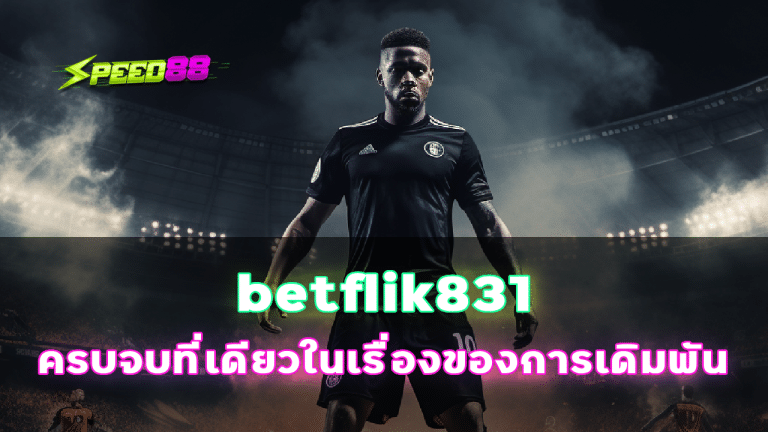 betflik831