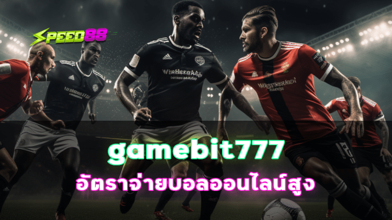 gamebit777