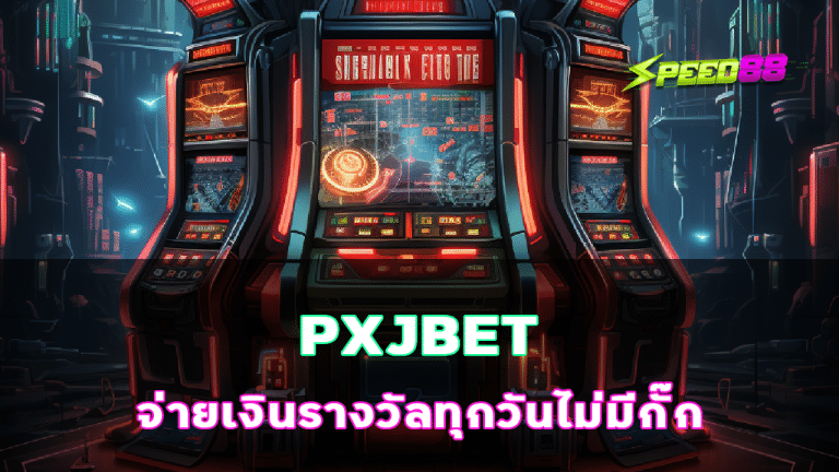 PXJBET