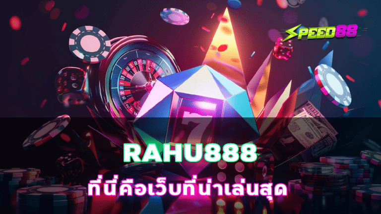 RAHU888