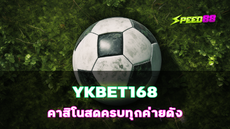 YKBET168