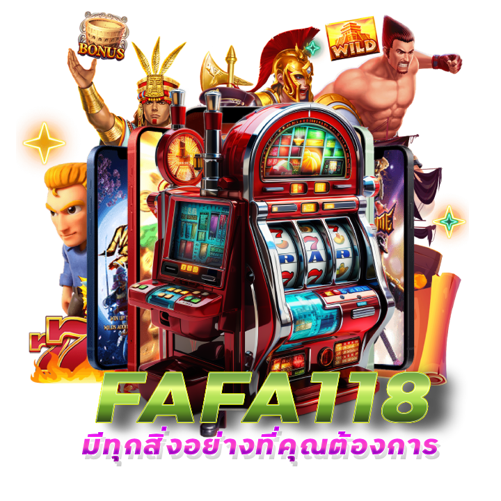 fafa118 เว็บพนันอันดับ 1