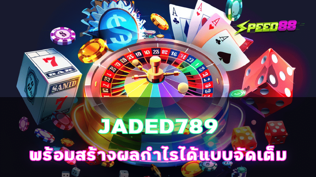 JADED789