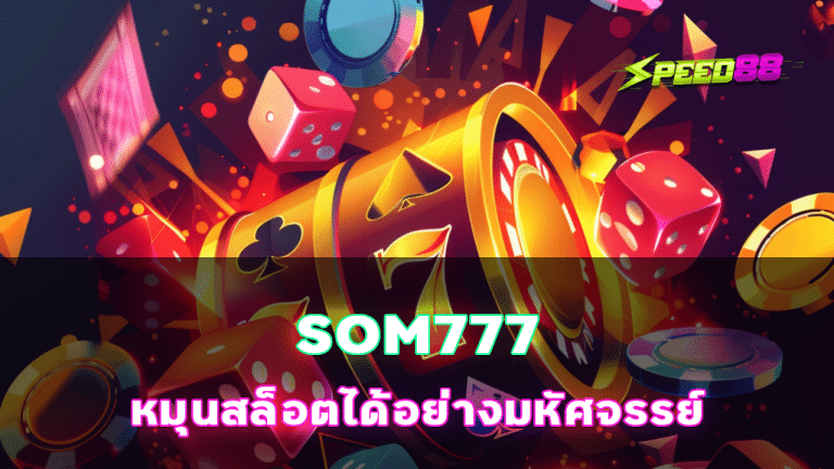 SOM777