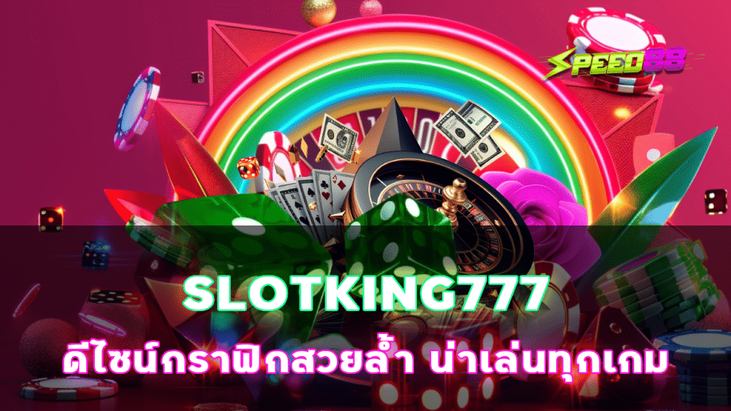 SLOTKING777